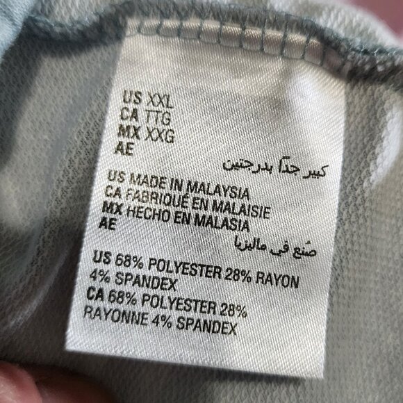 NWT, Women's, Jenni "Intimates", Tie-dye Jogger Pants - Picture 5 of 5